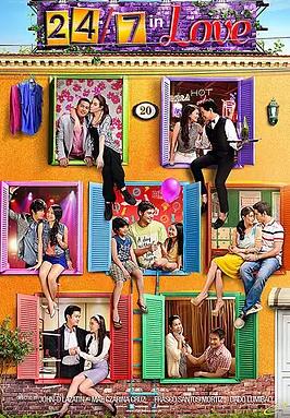 24小时说爱你
